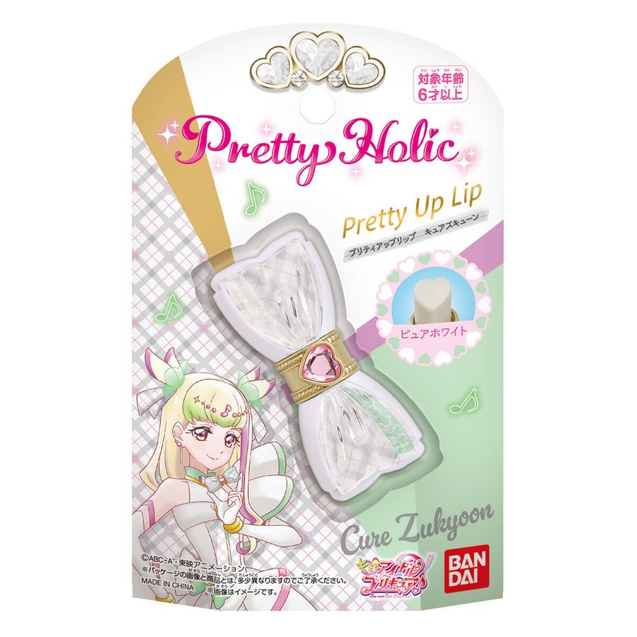 Pretty Holic veBAbvbv LAYL[