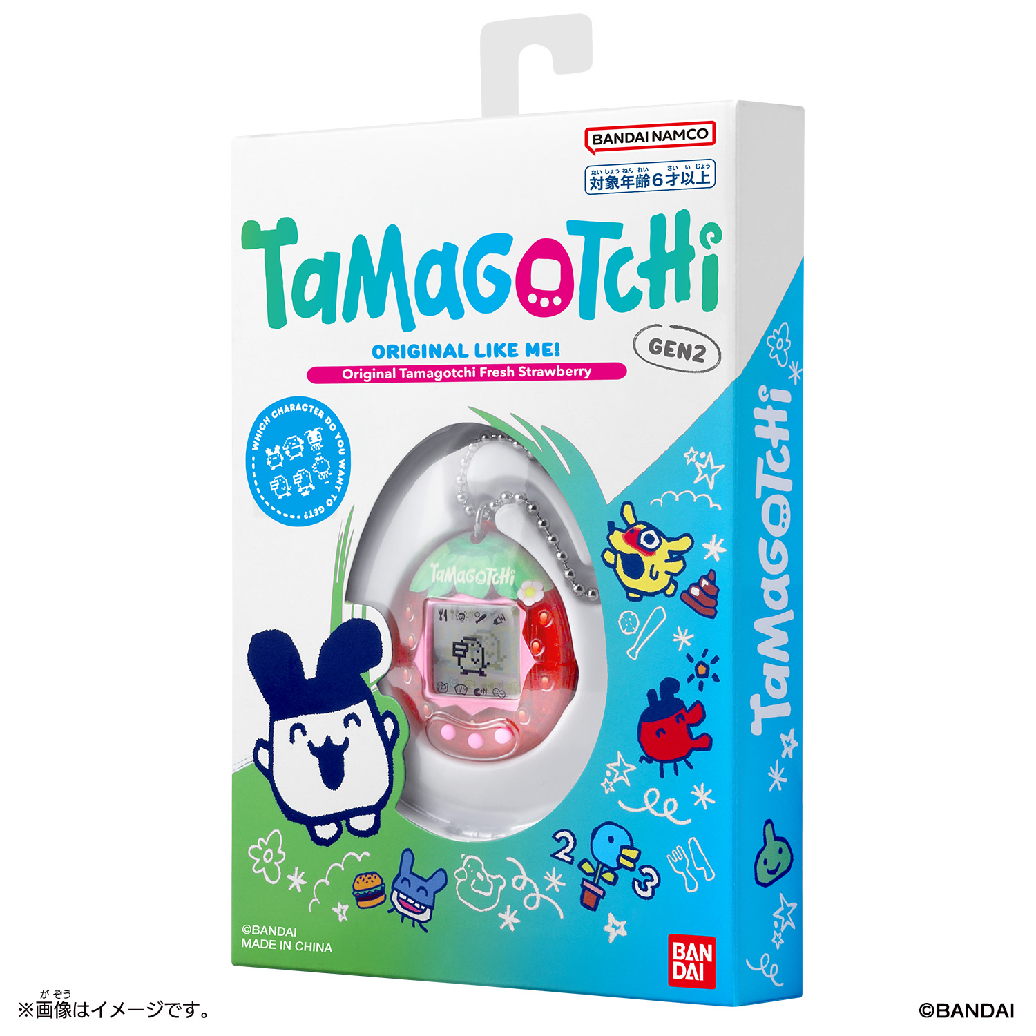 BANDAI バンダイ Original Tamagotchi Fresh Strawberry - ムラウチ