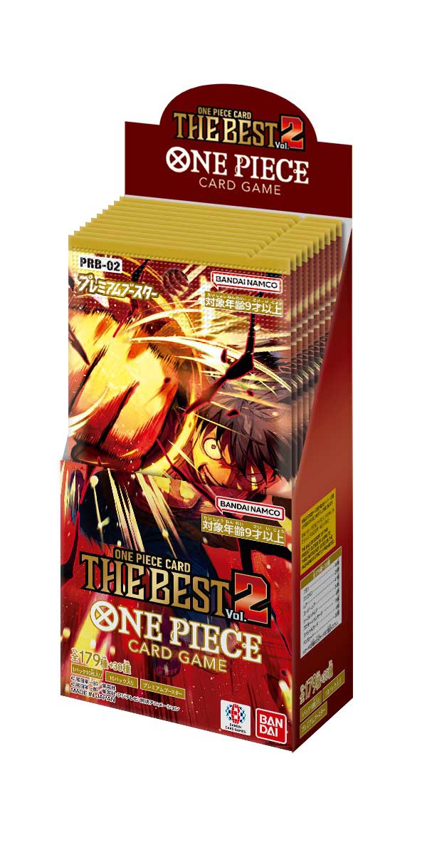BANDAI バンダイ ONE PIECEカードゲーム プレミアムブースター