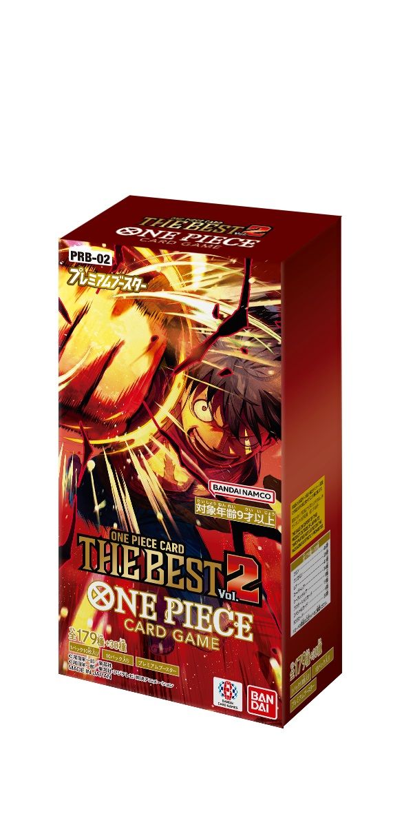 ONE PIECEJ[hQ[ v~Au[X^[ ONE PIECE CARD THE BEST vol.2yPRB-02z BOX