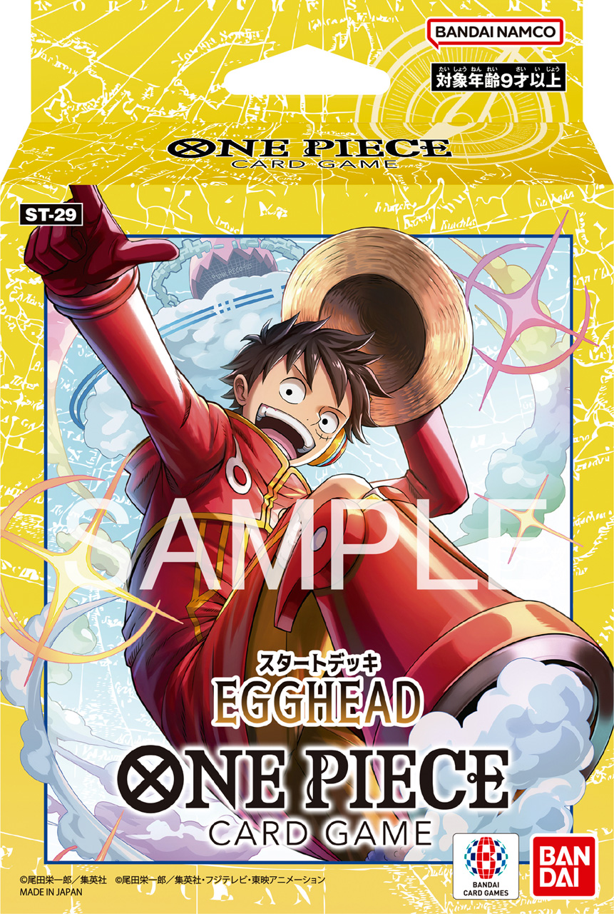 ONE PIECE�J�[�h�Q�[���X�^�[�g�f�b�L EGGHEAD�yST-29�z