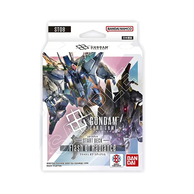 BANDAI バンダイ ガンダムカードゲーム スタートデッキ Flash of