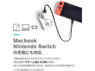 バッテリー・充電器 PD20W&QC対応2ポート充電器 ブラック CIO-PDQC20W