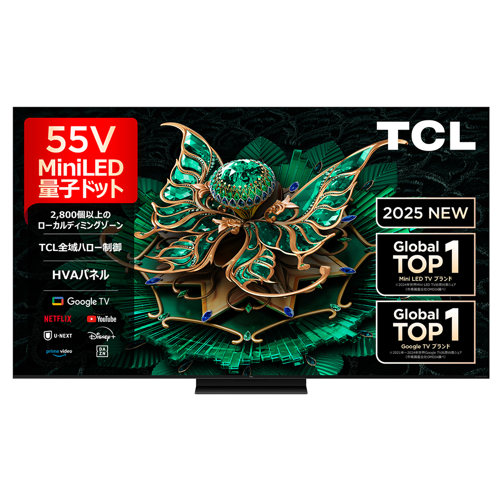 55C7K 55V�^ 4K�t���e���r �ʎq�h�b�gMini LED GoogleTV���� C7K�V���[�Y�y�������������͂��͌��֐�܂Łz