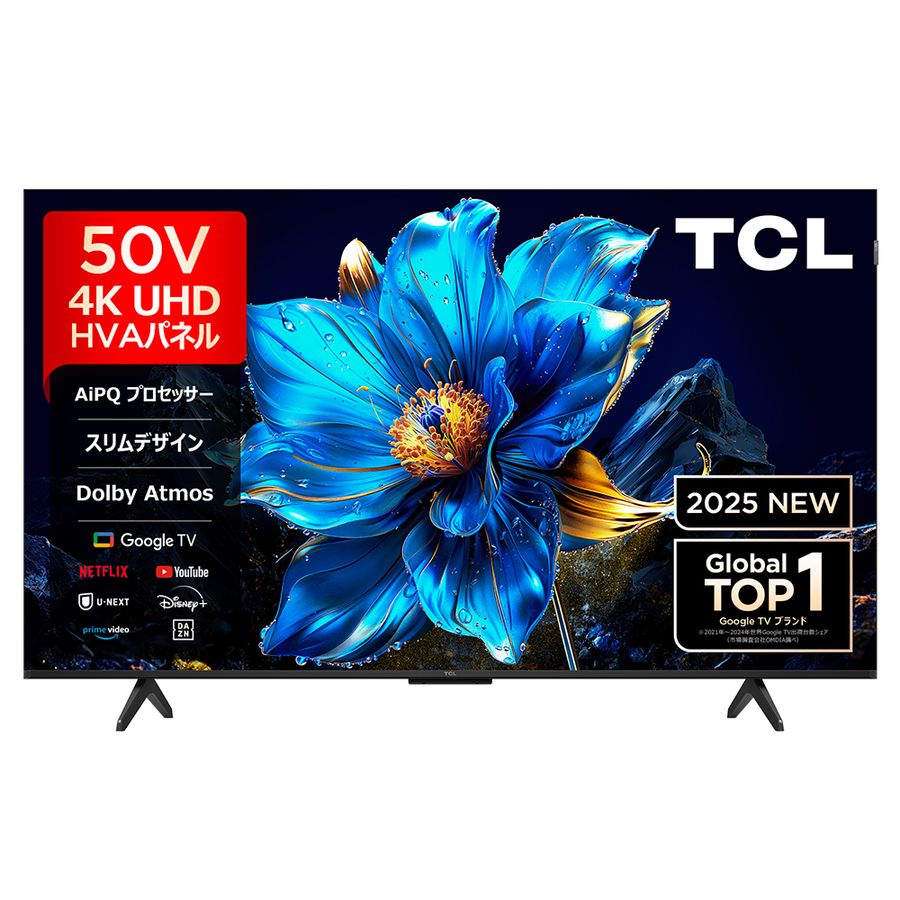 50P7K 50V^ 4Kter ʎqhbg GoogleTV P7KV[Yy͂͌֐܂Łz