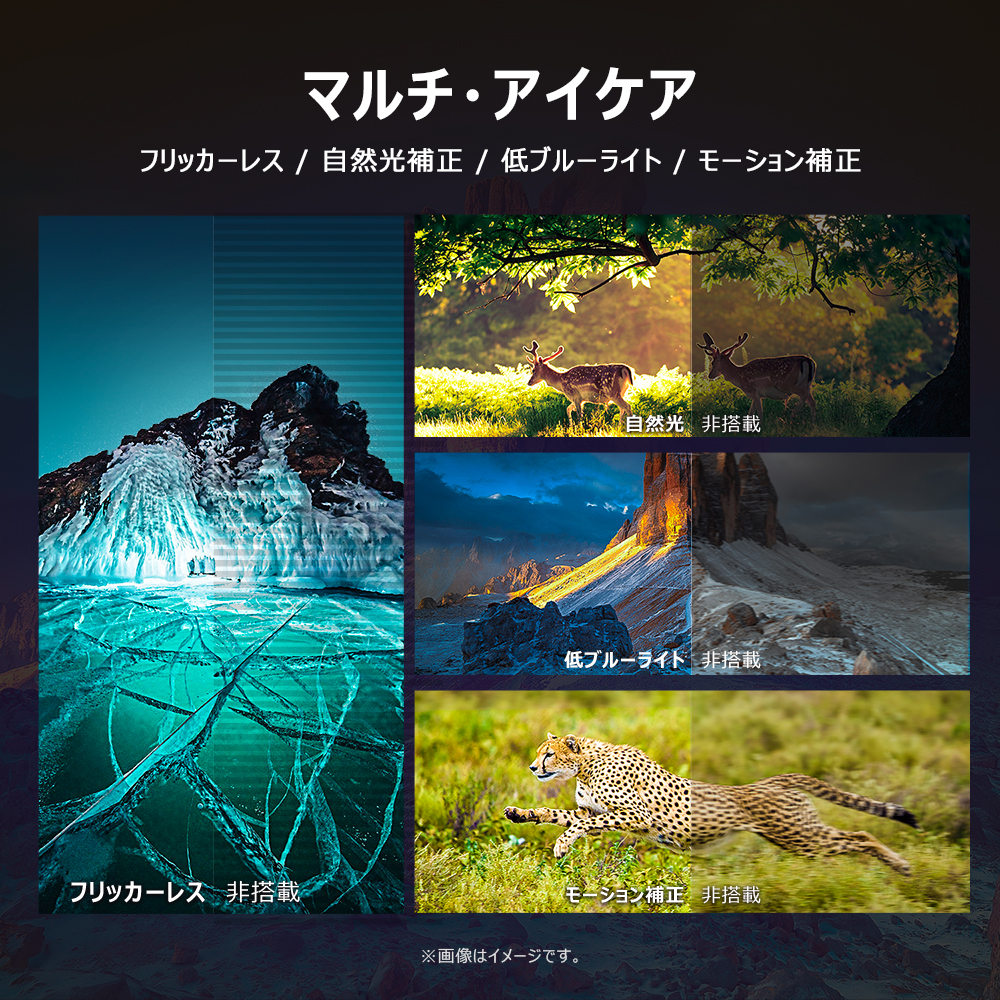TCL 43P7K 43V型 4K液晶テレビ 量子ドット GoogleTV搭載 P7Kシリーズ