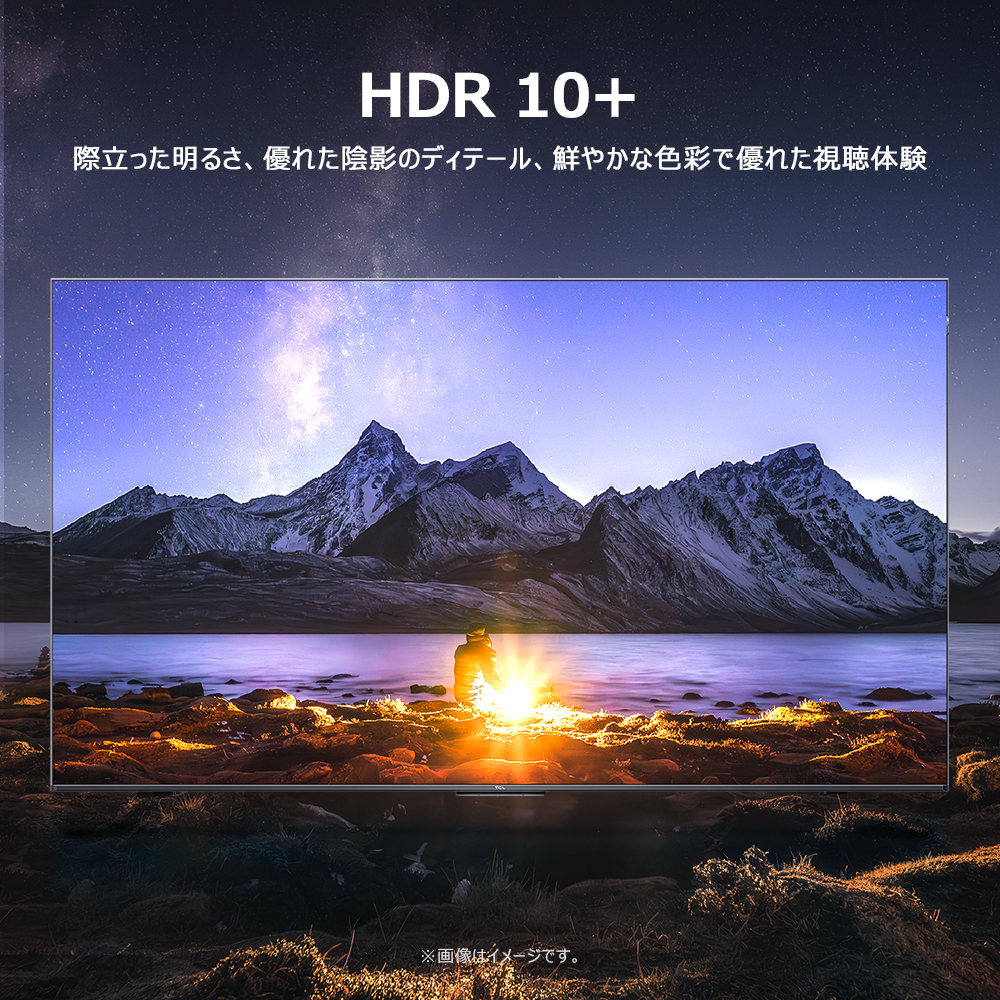 43インチ！【TCL】LED液晶テレビ売ります！ TCL 43P7K 43V型 4K液晶テレビ 量子ドット GoogleTV搭載 P7Kシリーズ