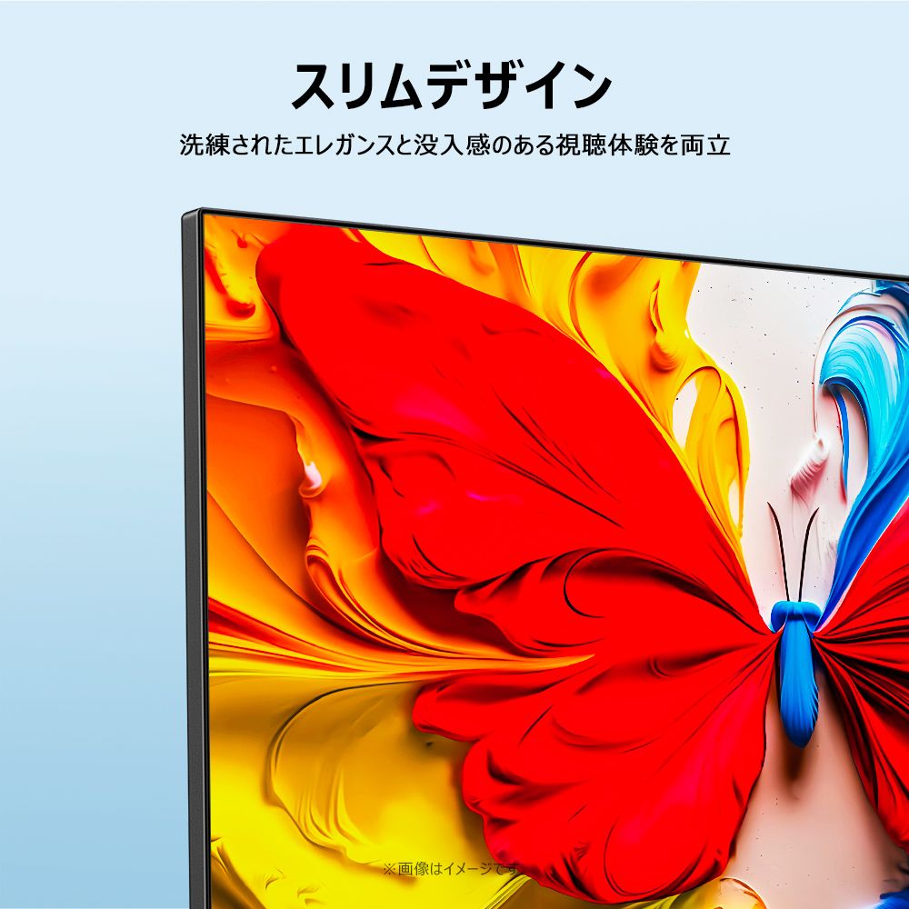 TCL 40S5K 40V型 フルハイビジョン液晶テレビ 量子ドット Smart対応 