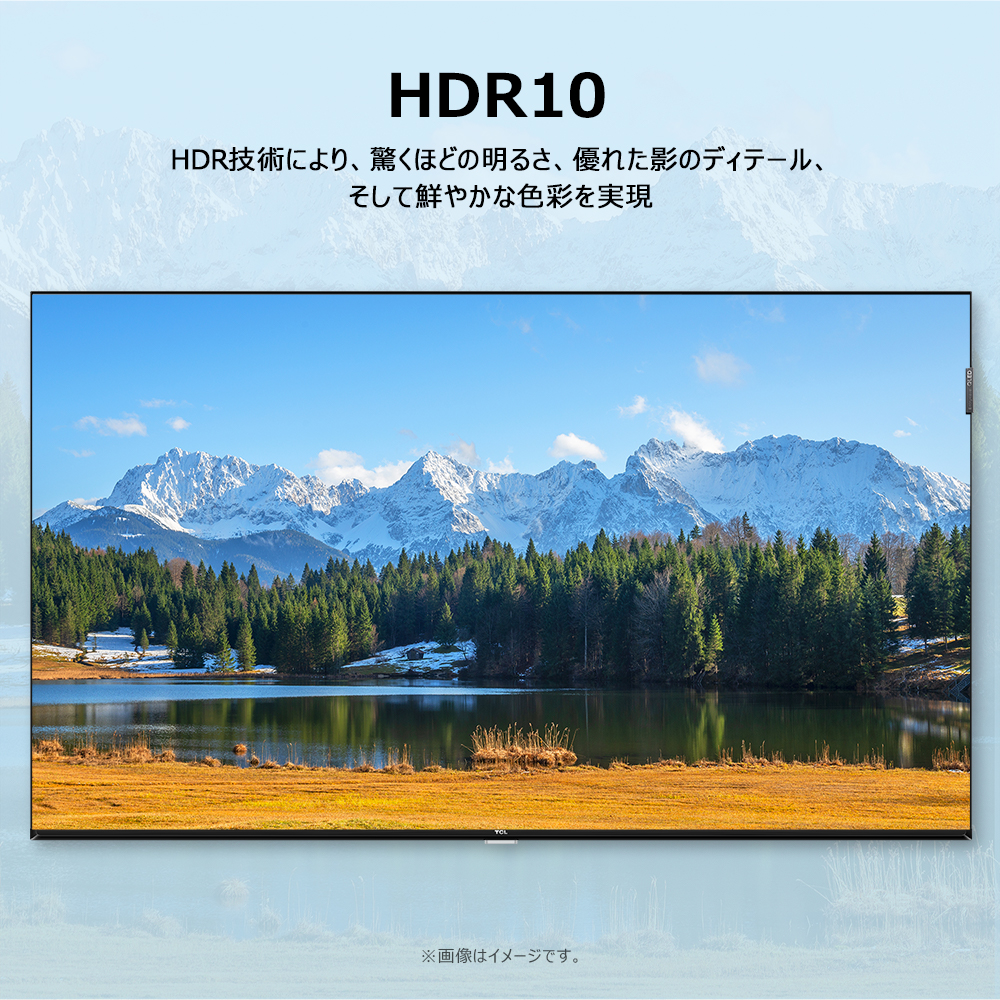 TCL 40S5K 40V型 フルハイビジョン液晶テレビ 量子ドット Smart対応