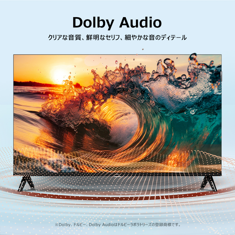 TCL 40S5K 40V型 フルハイビジョン液晶テレビ 量子ドット Smart対応