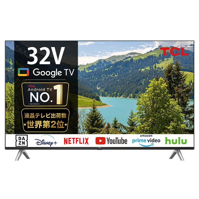 32V FHD液晶テレビ Google TV対応（Amazon | TCL 32V型 FHD 量子ドット 