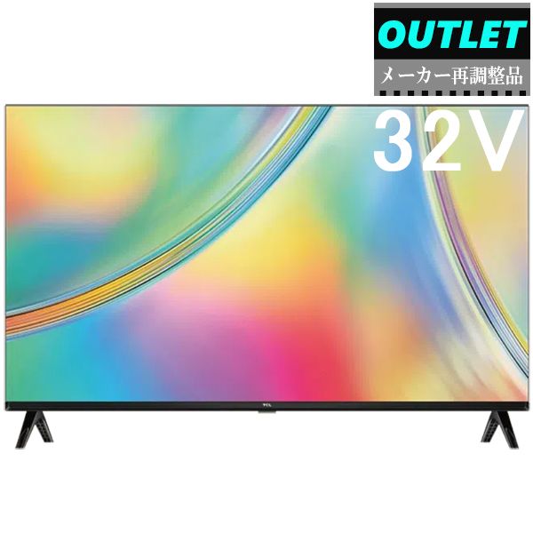 TCL 【メーカー再調整品】32S5405 32V型 フルハイビジョン液晶テレビ 