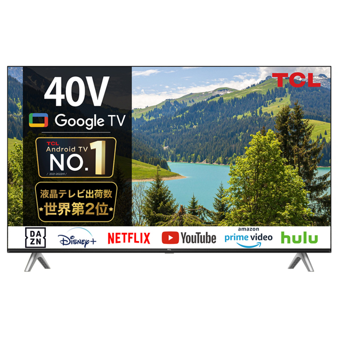 tcl 40s5400」の人気商品一覧 | 安い商品を通販サイトから探す