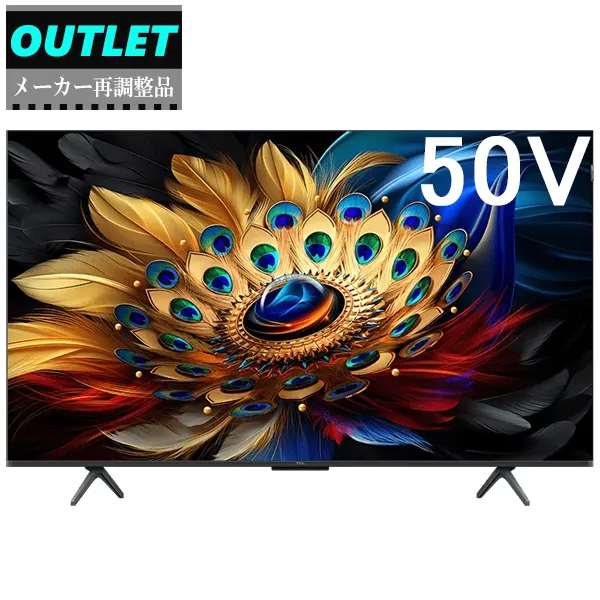 c61b」の人気商品一覧 | 安い商品を通販サイトから探す - 価格.com