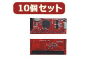 変換名人 【10個セット】 IDEドライブ接続タイプ L型 IDE-SATALDX10