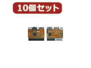 変換名人 【10個セット】 M/B IDE→SATA 2ポート IDE-SATAIM/2X10