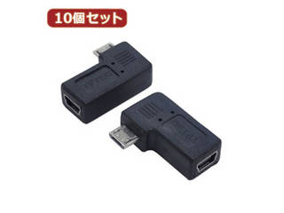 変換名人 10個セット HDMI L型ケーブル延長20(左L)(HDMI-CA20LLX10