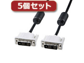 5個セット】 サンワサプライ DVIシングルリンクケーブル KC-DVI-3SLX5