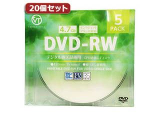 【20個セット】 VERTEX DVD-RW(Video with CPRM) 繰り返し録画用 120分 1-2倍速 5P インクジェットプリンタ
