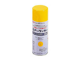 5個セット】 ARTEC スプレーカラー(300ml)黄 ATC32123X5 【 ムラウチ