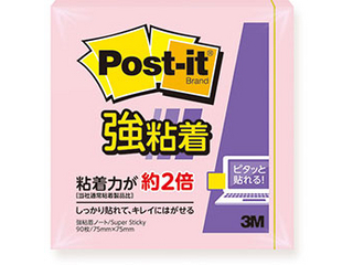 20個セット】 3M Post-it ポストイット 強粘着ノート パステルカラー