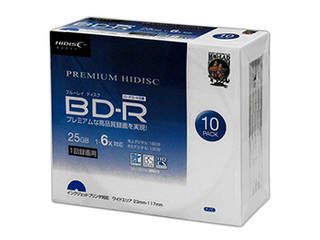 10個セット HIDISC BD-R 6倍速 映像用デジタル放送対応 インクジェットプリンタ対応10枚5mmスリムケース入