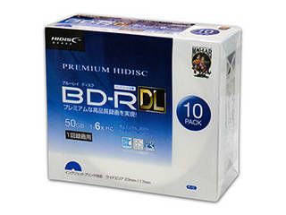 10個セット PREMIUM HIDISC BD-R DL 1回録画 6倍速 50GB 10枚 スリムケース HDVBR50RP10SCX10