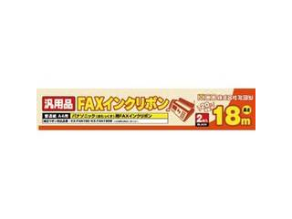 12Zbg ~V ėpFAXCN{ pi\jbNKX-FAN190/190WΉ 18m 2{ FXS18PB-2X12ɂĂ̊zE]ER~iN`R~jLB