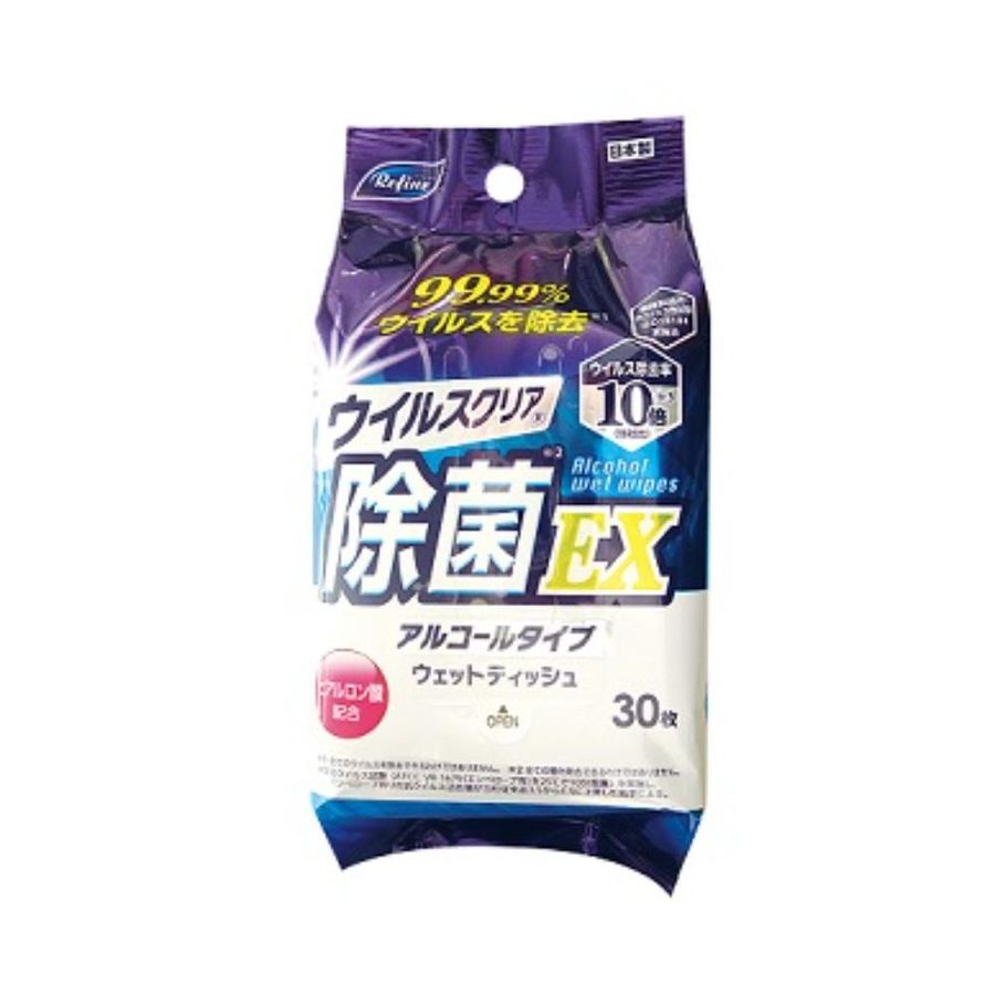 t@C ECXNAEX łEFbgeBbV 30(AR[)