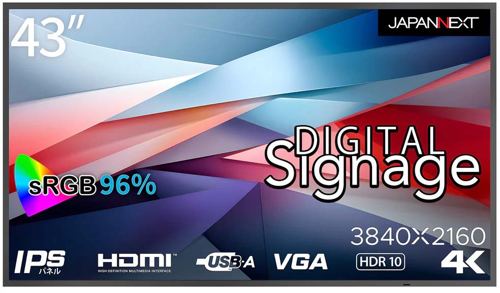 JN-Si43UHDR-24」の人気商品一覧 | 安い商品を通販サイトから探す