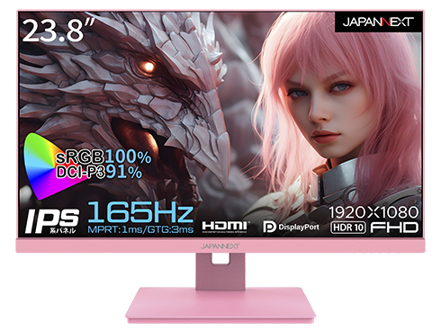 フルHD対応23.8型ゲーミングモニター(IPS/165Hz/DPx1/HDMIx2/ピンク) JN-238IPS165FHDR-PK