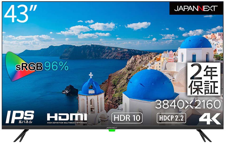 商品は軒先渡し 4K対応 43型液晶ディスプレイ HDMI×3、USB×1/スピーカー/3年保証 JN-HDR432IPS4K