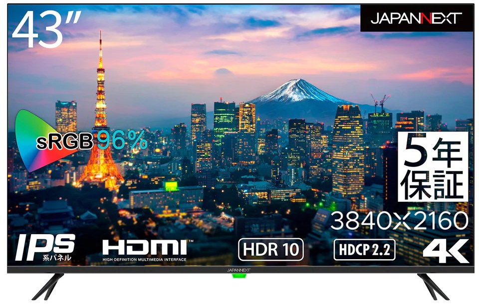 i͌n 4KΉ43^tfBXvC HDMI×3AUSB×1/Xs[J[/5Nۏ JN-HDR432IPS4K-H5