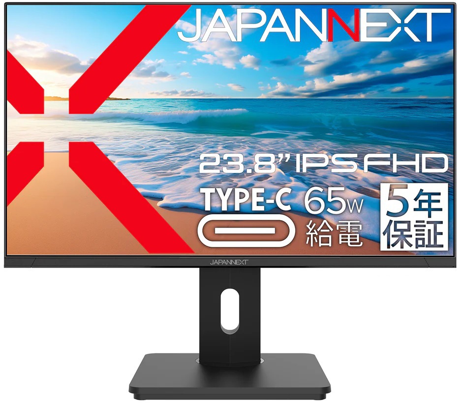 商品コード 4589511164129