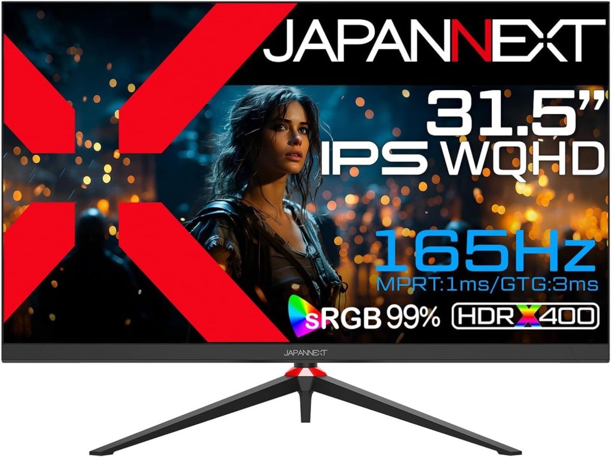 WQHD対応31.5型ワイドゲーミングモニター(IPS/165Hz/DP/HDMIx2/チルト/スピーカー) JN-IPS3152WQHDR165