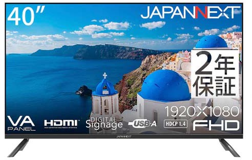 40インチ モニター 壁掛けの人気商品・通販・価格比較 - 価格.com 40インチ モニター 壁掛けの人気商品・通販・価格比較 - 価格.com