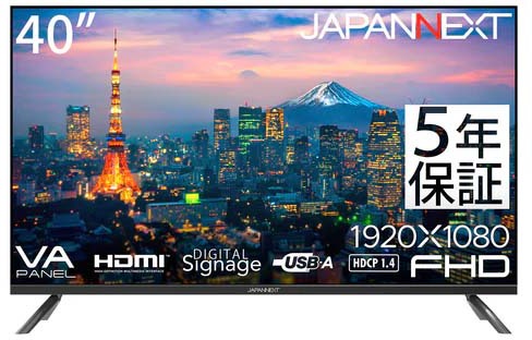 40インチ モニター 壁掛けの人気商品・通販・価格比較 - 価格.com 40インチ モニター 壁掛けの人気商品・通販・価格比較 - 価格.com