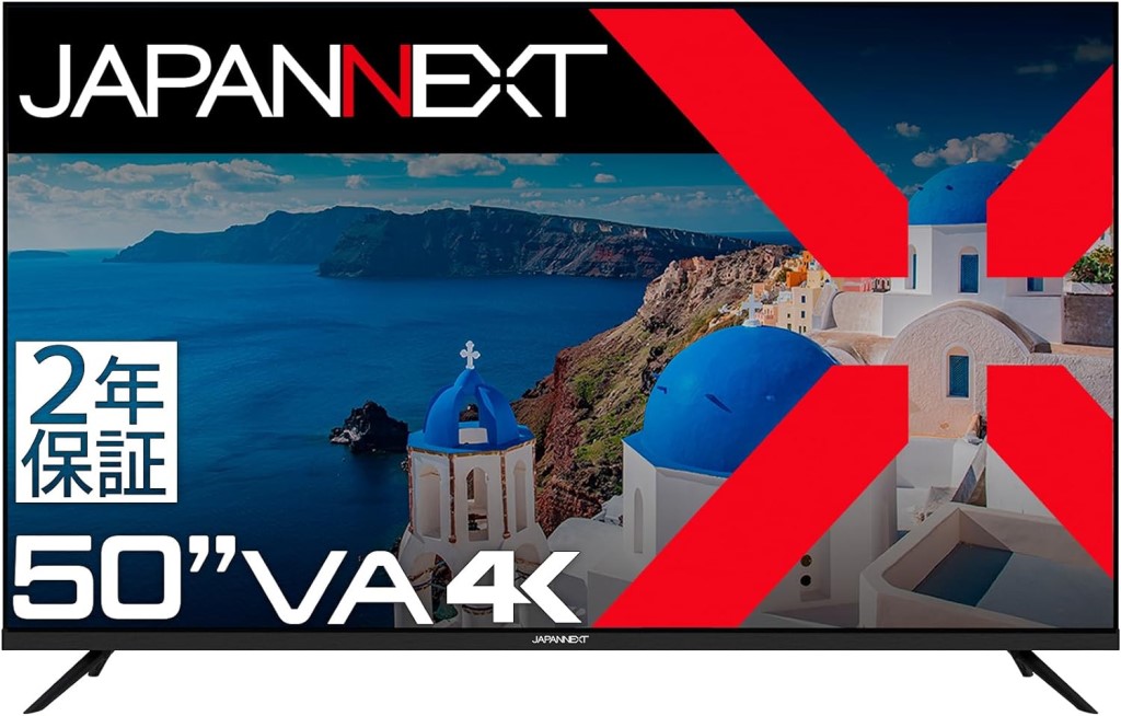 ���i�͌���n�� 50�C���`4K�t���f�B�X�v���C HDMIx3/USB/�X�s�[�J�[/������/3�N�ۏ� JN-V500UHDR-U-H2