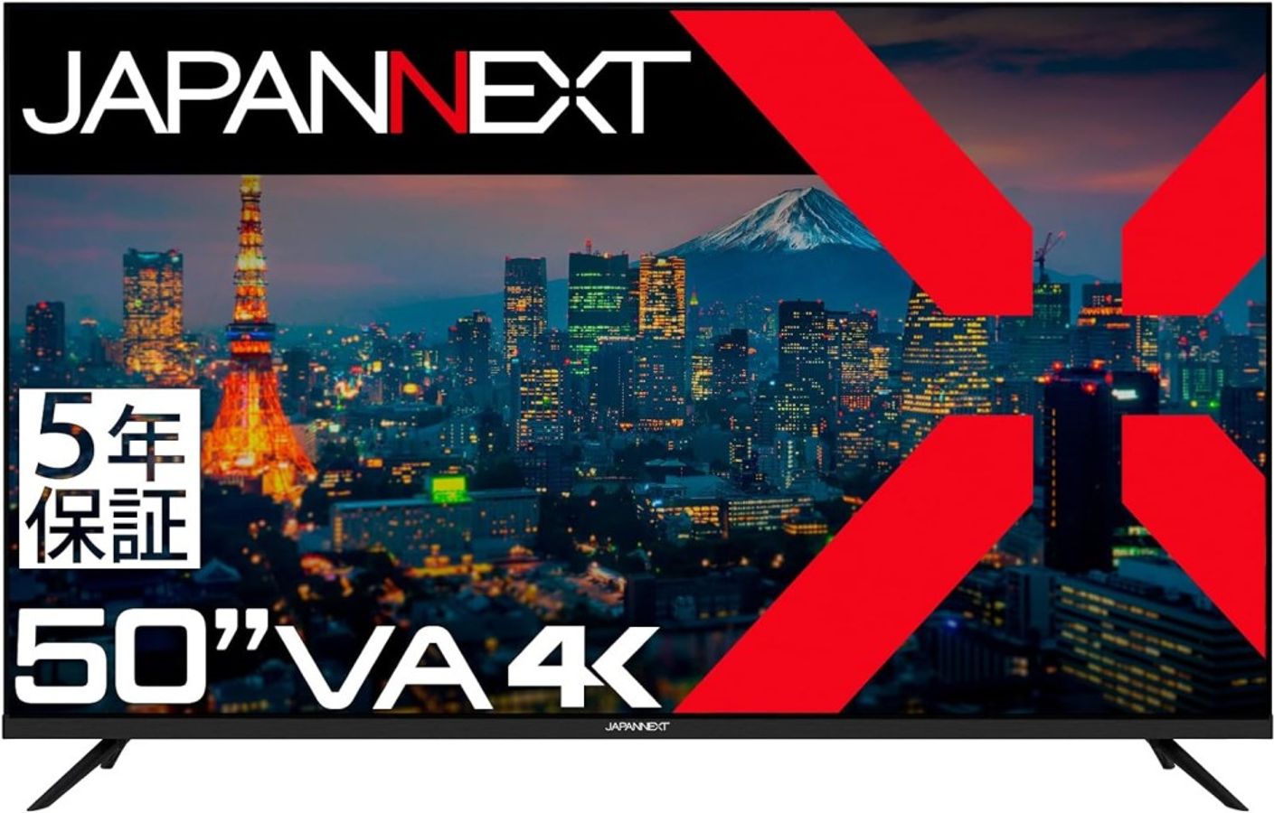 i͌n 50C`4KtfBXvC(HDMIx3/USB/Xs[J[//5Nۏ) JN-V500UHDR-U-H5