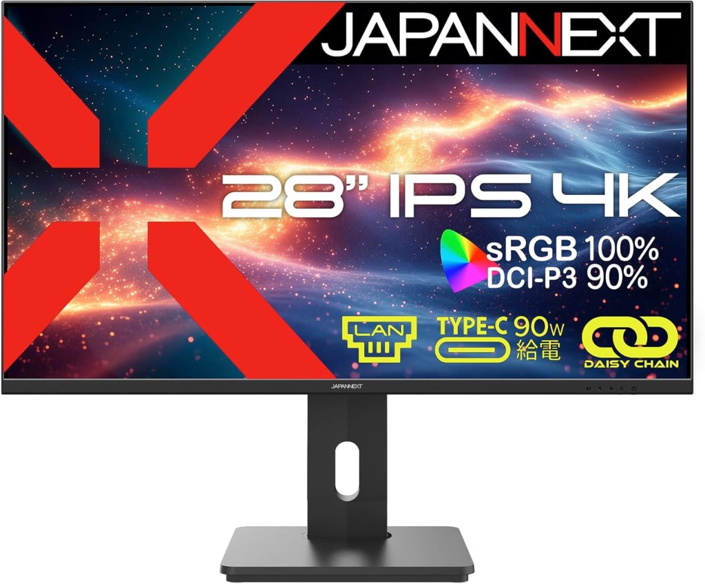 4K�Ή�28�^�t���f�B�X�v���C(IPS/LAN/Type-C90W���d/�X�s�[�J�[/2�N�ۏ�) JN-IPS28U-HSPC9-DL