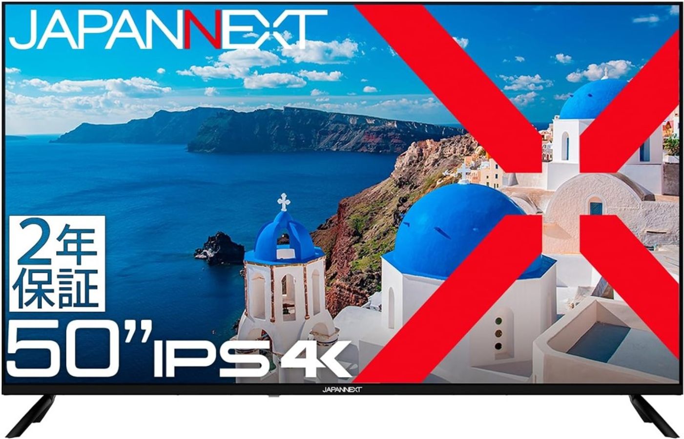 商品は軒先渡し 50インチ4K液晶ディスプレイ(HDMIx3/USB/半光沢/スピーカー/3年保証) JN-IPS50UHDR-U-H2