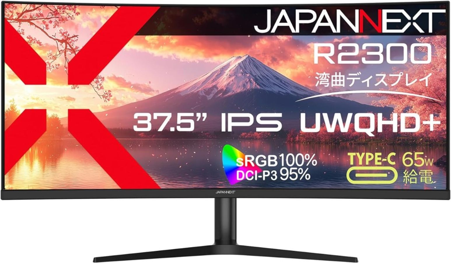 i͌n UWQHD+Ή37.5^EgChfBXvC(Type-C/2Nۏ) JN-IPSC3752UWQHDPR-H-C65W
