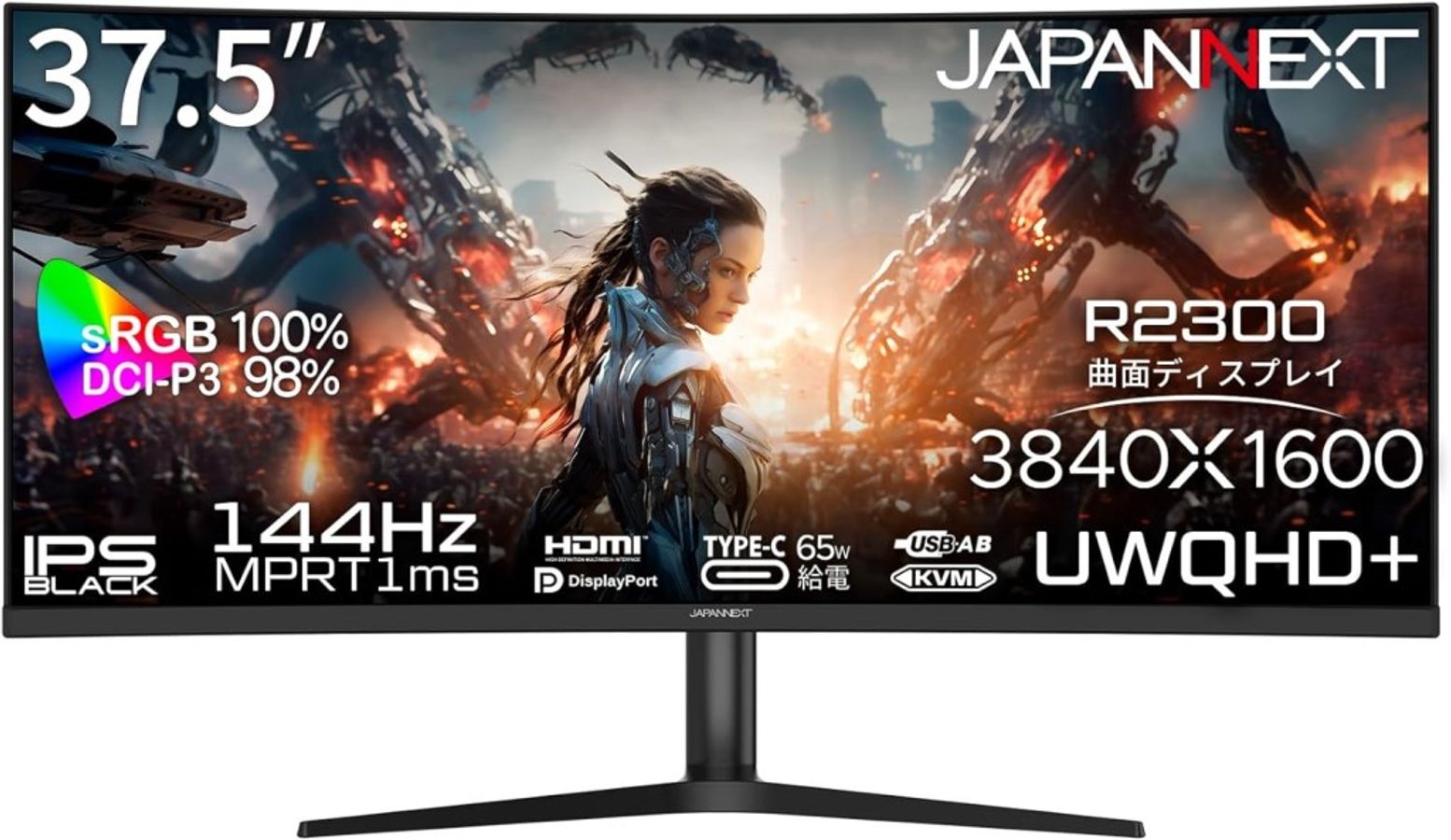 商品は軒先渡し UWQHD+対応37.5型ウルトラワイドディスプレイ(高さ調整/スイベル) JN-IB375C144UQR-H