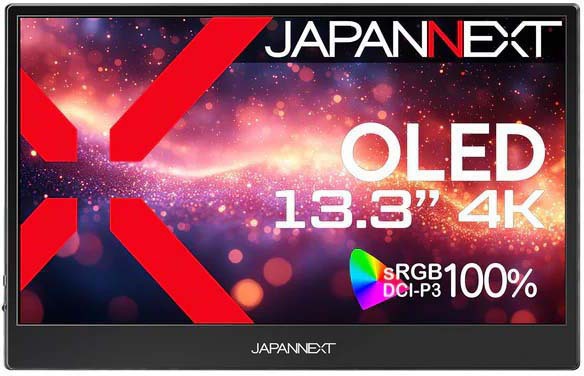 有機EL 4K対応13.3型液晶ディスプレイ (OLED/スピーカー/グレア(光沢)/2年保証) JN-MD-OLED1331UHDR