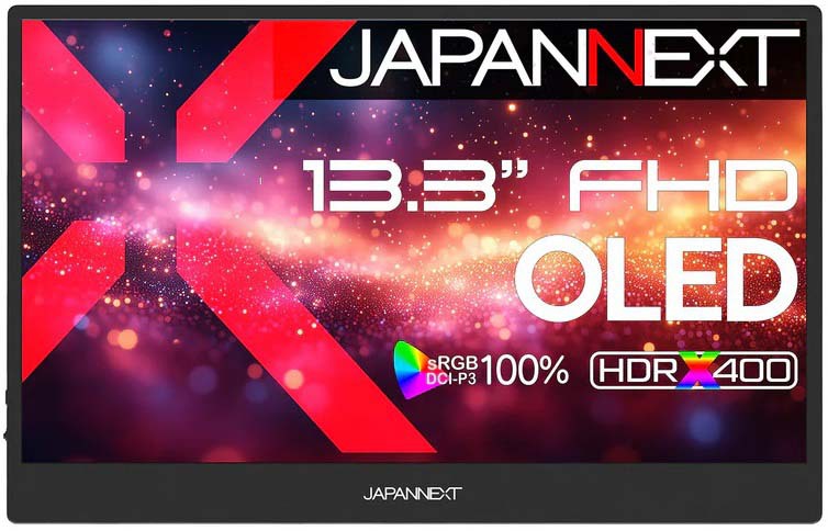 有機EL フルHD対応13.3型モバイルディスプレイ (スピーカー/グレア(光沢)/2年保証) JN-MD-OLED1331FHDR