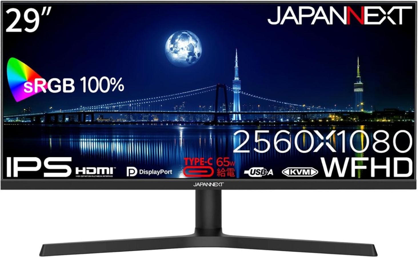WFHDΉ 29^tfBXvC(IPS/Type-C65Wd/Xs[J[/2Nۏ) JN-IPS292WFHD-HSP-C65W