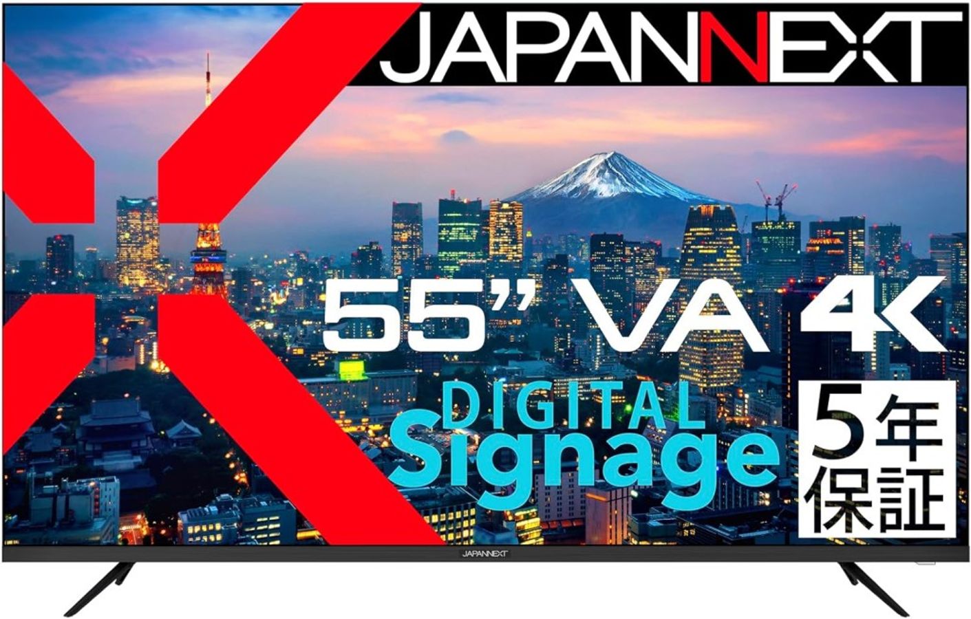商品は軒先渡し 55型4K液晶ディスプレイ(VA/HDMI/USB/HDR10/スピーカー/半光沢/5年保証) JN-V55UHD-U-H5