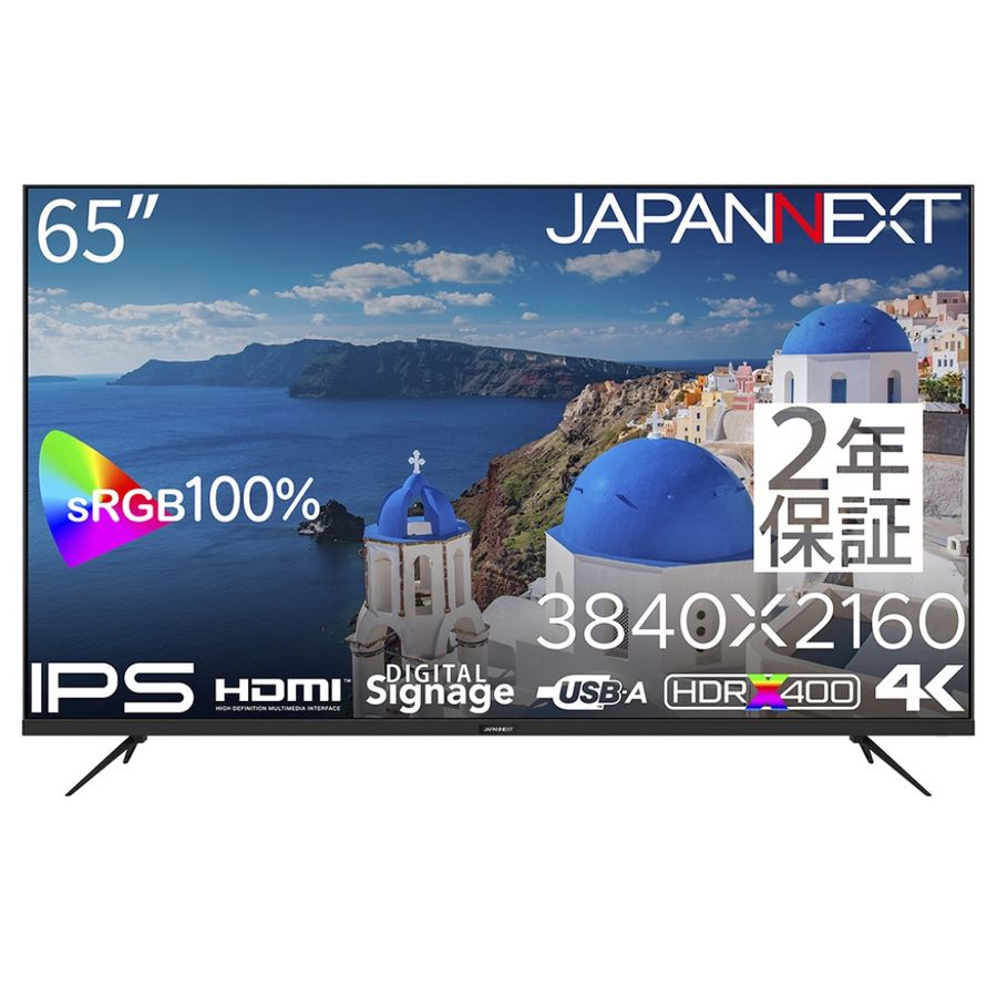 i͌n 65^4KtfBXvC(IPS/HDMIx3/USB/HDR10/Xs[J[/3Nۏ) JN-IPS65UHD-U-H2