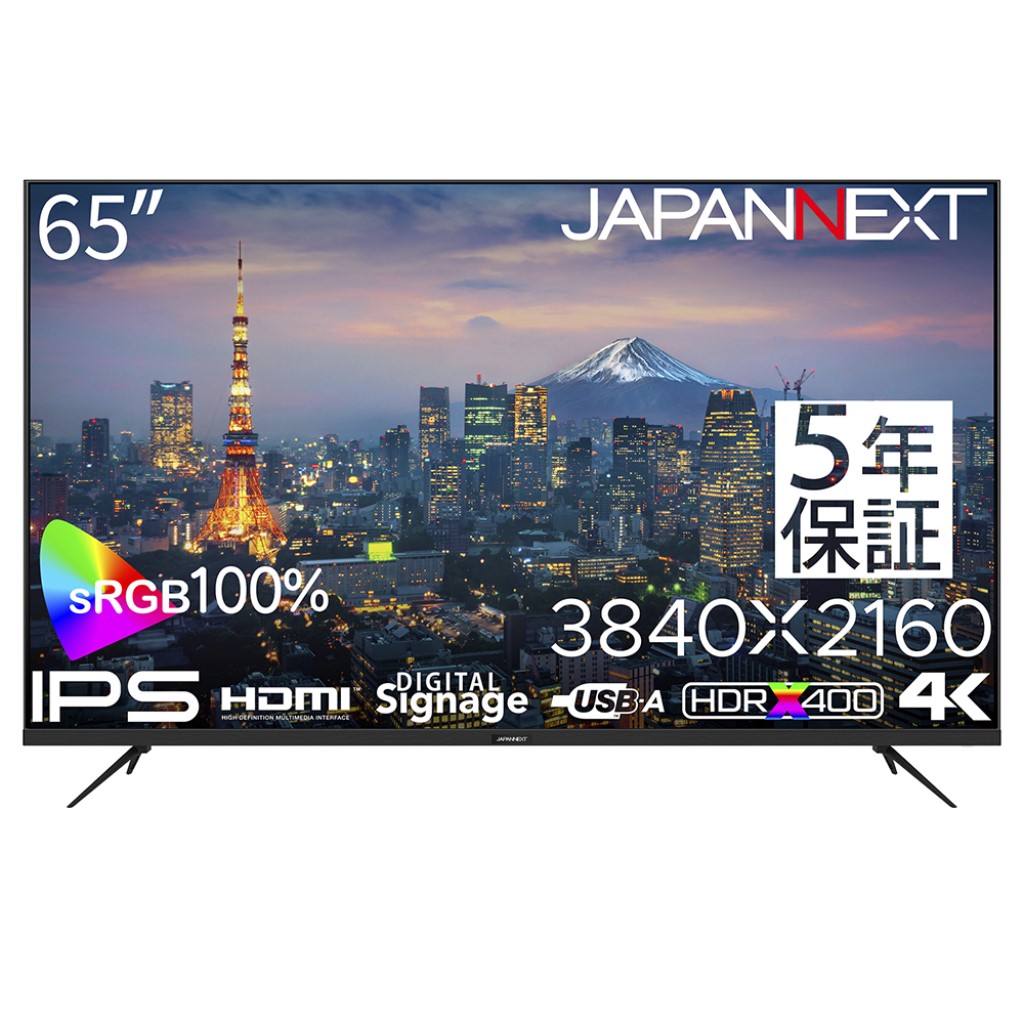 ���i�͌���n�� 4K�Ή�65�^�t���f�B�X�v���C(IPS/HDMIx3/USB/5�N�ۏ�) JN-IPS65UHD-U-H5