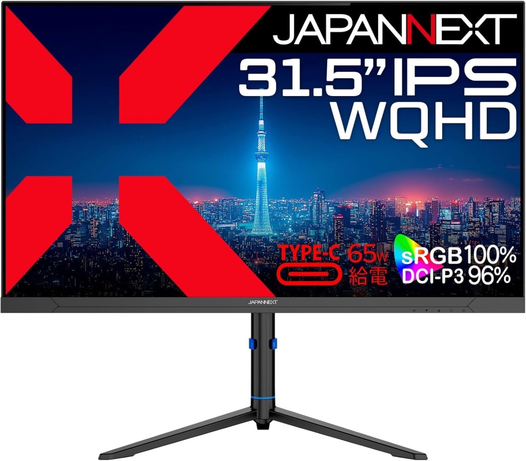 WQHD�Ή�31.5�^�t���f�B�X�v���C(IPS/TypeC65W���d/�s�{�b�g/�����/2�N�ۏ�) JN-IPS315Q-HSPC6